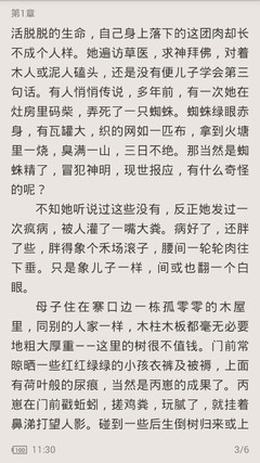 移民局办理的业务和大使馆有什么区别 全是干货值得收藏